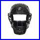 Force3 Hockey Style Defender Mask Baseball Catcher's Helmet BLACKBLACK ADULT